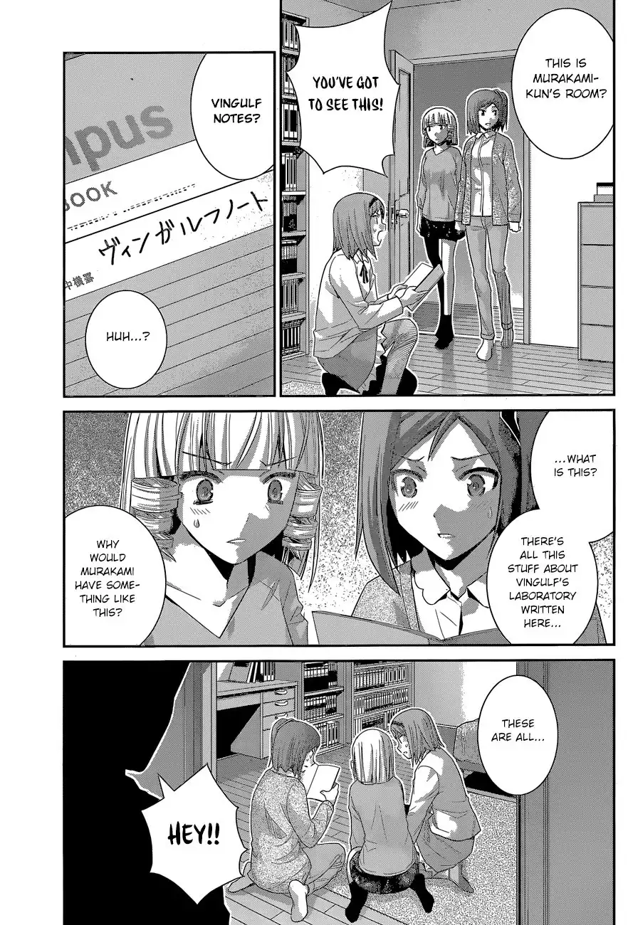 Gokukoku no Brynhildr Chapter 166 6